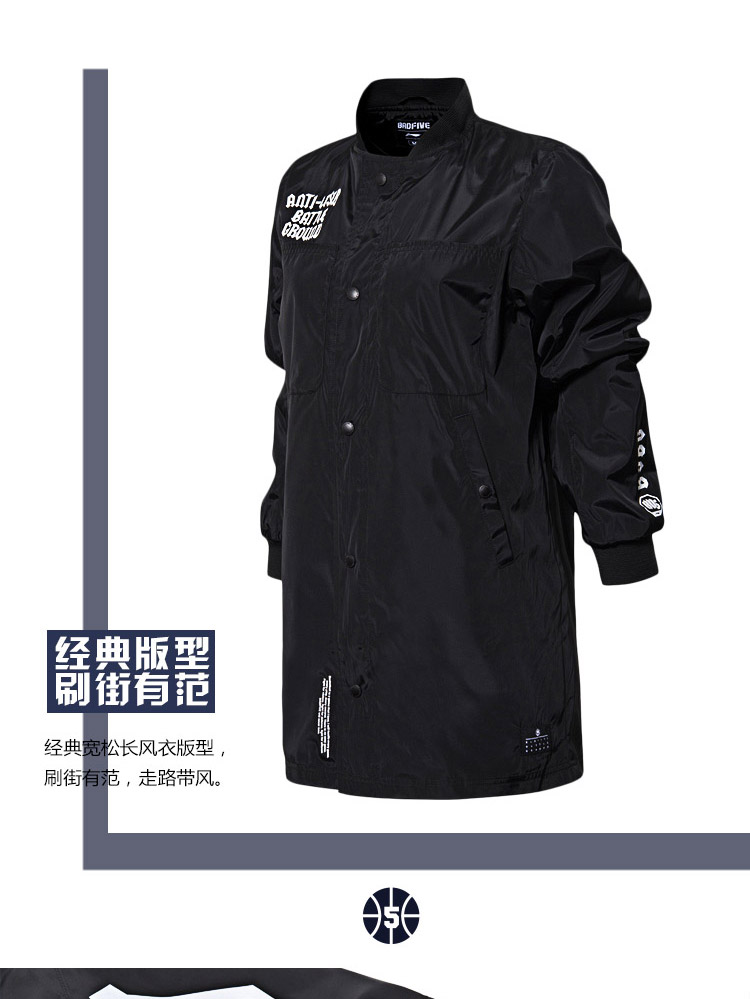 Li Ning áo gió Bà 2018 new bóng rổ loạt dài tay windproof phù hợp với đứng cổ áo coat loose thể thao áo gió mỏng