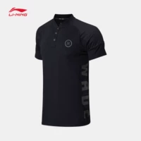 Li Ning áo ngắn tay nam 2018 mới Wade series áo thể thao quần áo thể thao APLN323 áo thun polo