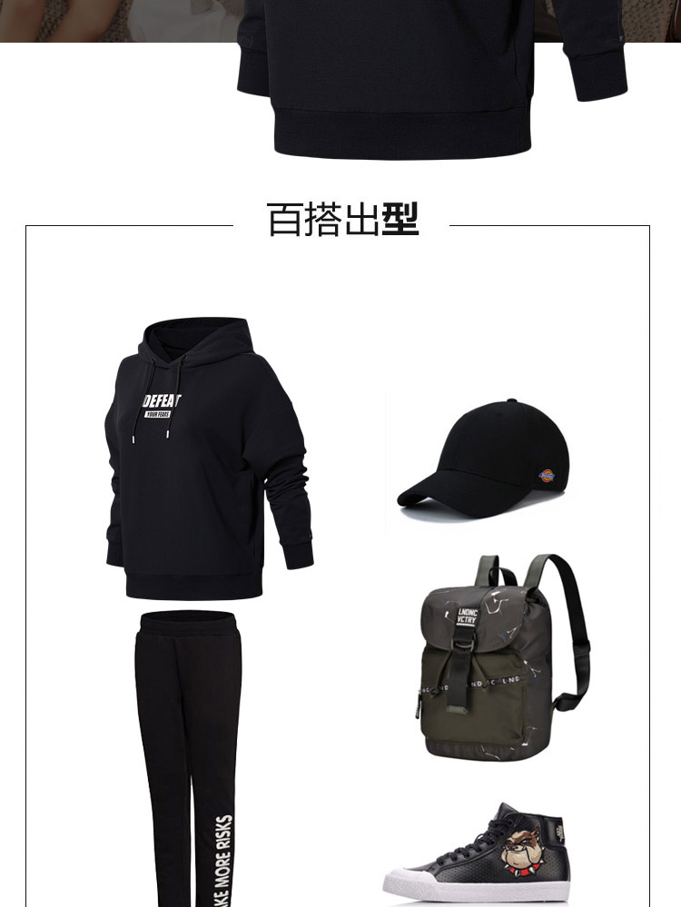 Li Ning Wei Yi Cô 2018 New Sports Life Dòng Áo Thun Dài tay Trùm Đầu của Phụ Nữ Thể Thao áo thu đông nam