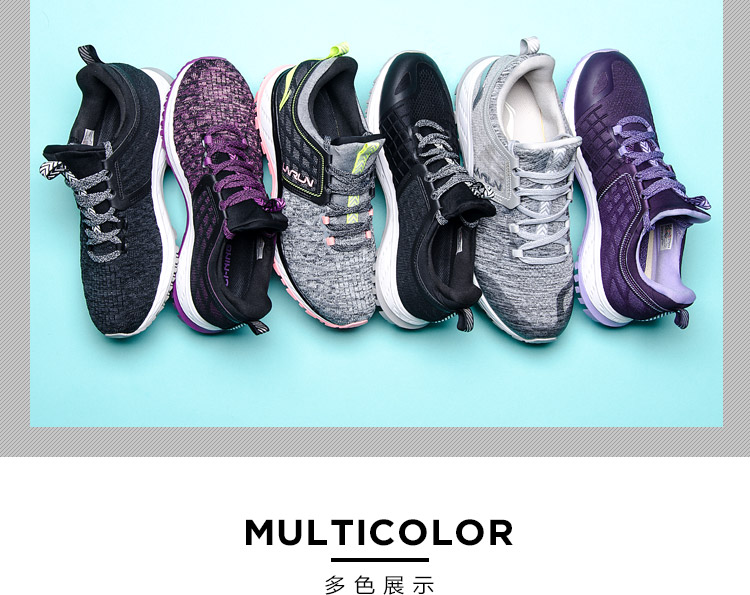 Giày chạy bộ Li Ning Giày nữ Li Ningyun chống sốc hấp thụ đêm phản chiếu chạy thấp để giúp giày thể thao mùa thu đông giày thể thao nữ trắng