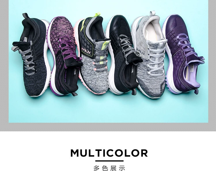 Giày chạy bộ Li Ning Giày nữ Li Ningyun chống sốc hấp thụ đêm phản chiếu chạy thấp để giúp giày thể thao mùa thu đông
