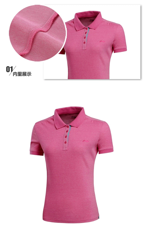 Li Ning Phụ nữ đào tạo áo sơ mi ngắn tay áo thể thao nữ APLL182 - Áo polo thể thao