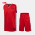 Li Ning trò chơi bóng rổ phù hợp với phù hợp với nam giới mới khô nhanh người đàn ông mát mẻ của bóng phù hợp với ngắn thể thao