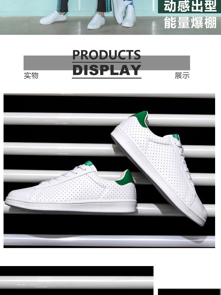 Li Ning giày thường giày của phụ nữ 2018 sinh viên mới mặc giày skateboard giày trắng những người yêu thích giày mùa hè giày thể thao giày sneaker nam