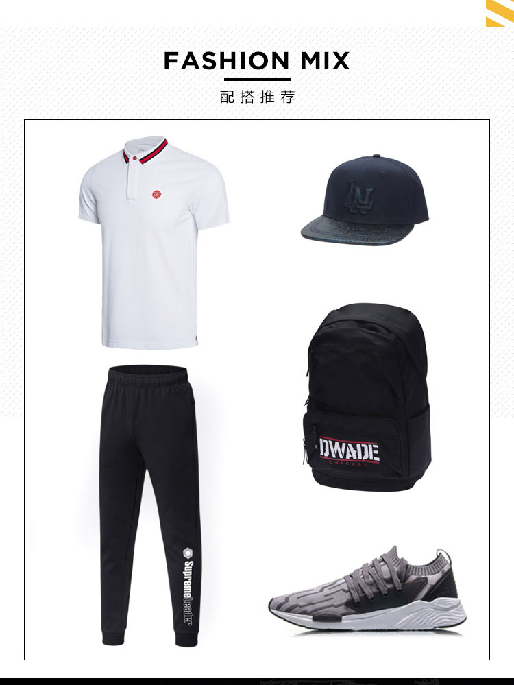 Li Ning ngắn tay áo polo nam Wade loạt ve áo đan mùa hè ngắn thể thao APLM121 áo khoác polo