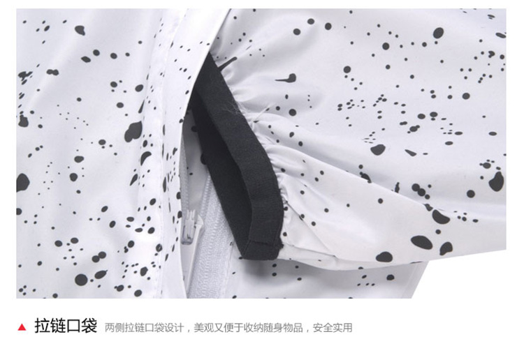 Áo gió Li Ning nam mới bóng rổ BAD FIVE loạt áo khoác dài tay chống gió mùa xuân áo khoác gió