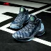 Giày bóng rổ Li Ning Giày nam Evan Turner nhấp nháy IV hấp thụ sốc một kiểu dệt thể thao giữa mùa thu và mùa đông