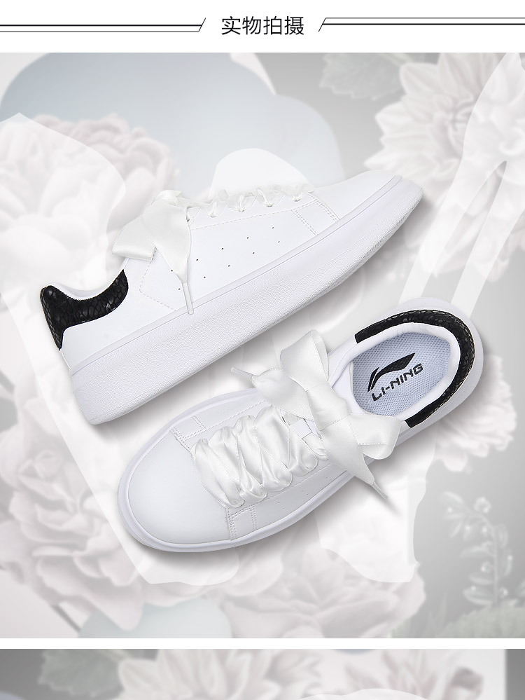 Li Ning giày thường giày của phụ nữ mới chịu mài mòn non-slip giày thường giày nhỏ màu trắng giày skate mùa xuân và mùa thu giày thể thao giày sneaker nữ trắng