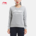 Li Ning Wei Yi Bà Thể Thao Cuộc Sống Dòng Áo Thun Dài Tay Vòng Cổ Knit Thể Thao AWDL094 váy hoodie Thể thao lông cừu / jumper