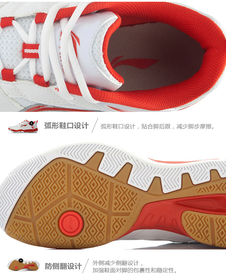 Li Ning cầu lông giày của nam giới mặc giày thể thao mùa hè AYTK055 giày anta