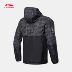 Li Ning áo gió nam 2018 mới cuộc sống thể thao loạt dài tay windproof phù hợp với gió và độ ẩm thấm thể thao