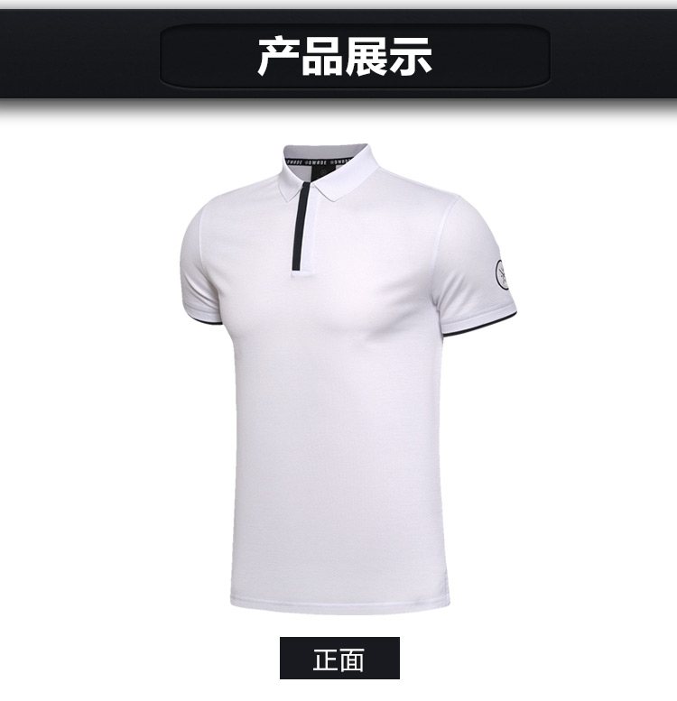 Li Ning áo ngắn tay polo nam Wade loạt cotton thể thao ve áo APLM143 áo polo givenchy
