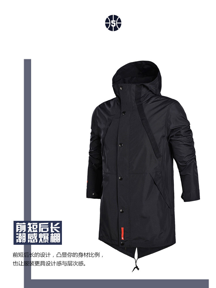 Li Ning áo gió nam 2018 mới bóng rổ loạt dài tay windproof phù hợp với trùm đầu áo khoác dệt thể thao áo khoác chống nước uniqlo
