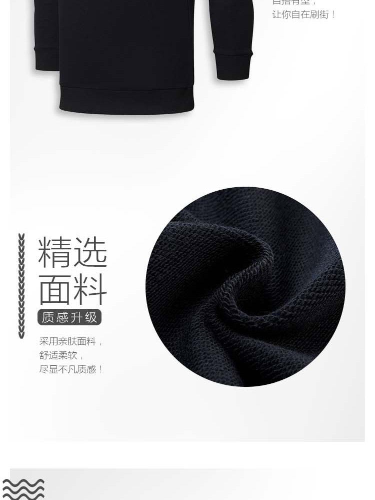 Li Ning áo len nam 2018 mới thể thao thời trang loạt áo thun dài tay cổ tròn thể thao giản dị áo khoác nỉ form rộng