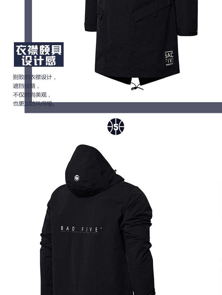 Li Ning áo gió nam 2018 mới bóng rổ loạt dài tay windproof phù hợp với đội mũ trùm đầu áo khoác nam thể thao áo gió gucci