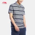 Li Ning ngắn tay áo polo nam mới thể thao cuộc sống hấp thụ độ ẩm bông ve áo ngắn mùa hè thể thao Áo polo thể thao