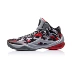 Giày bóng rổ Li Ning Đội Wade Road 7 vẫn ngụy trang 6 thành phố 5 驭 đẹp trai mang giày thể thao thi đấu chống trượt 11 giày bóng rổ Jordan Giày bóng rổ