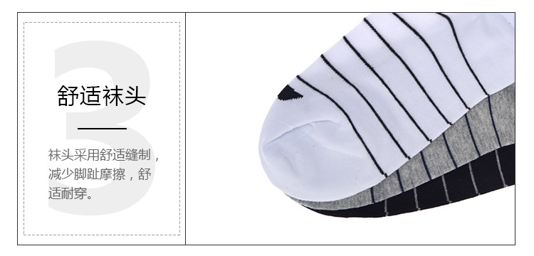 Li Ning Tàng Hình Vớ Nam Thoải Mái Cao-đàn hồi Nông Vớ Vớ Thuyền Ba Cặp Vớ Thể Thao AWSM075 tất thể thao adidas