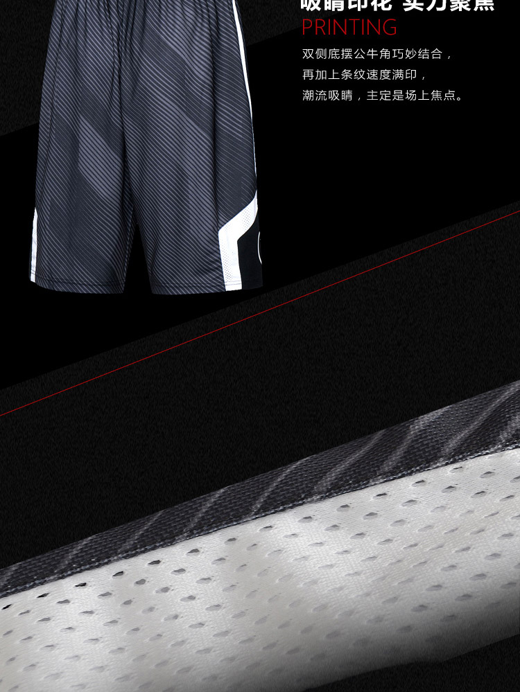 Li Ning quần short cạnh tranh quần nam Wade loạt bóng rổ thở quần thể thao ngắn quần AAPM021 giá của lưới bóng rổ	