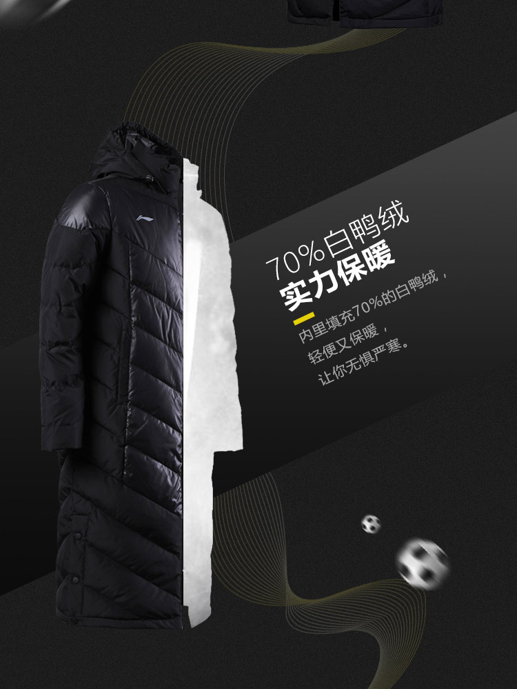 Li Ning dài xuống áo khoác nam bóng đá áo ấm trùm đầu màu trắng vịt xuống thể thao áo phao nữ dáng ngắn có mũ