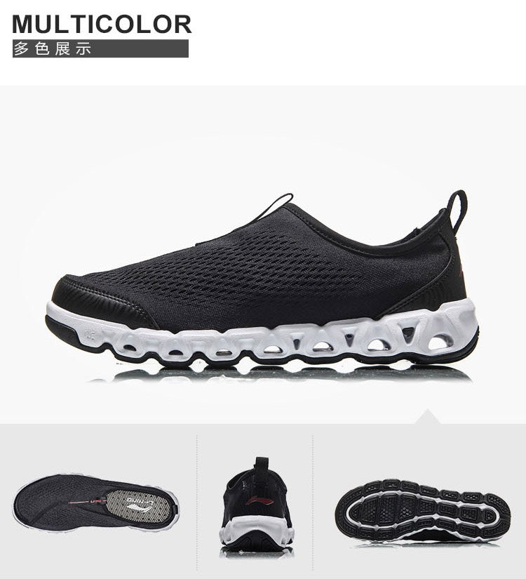 Giày cao gót Li Ning giày nam hàng loạt mới ngoài trời Li Ning arc shock shock chống mòn chống trượt giày thể thao ngoài trời mùa hè - Khởi động ngoài trời giày bảo hộ nam