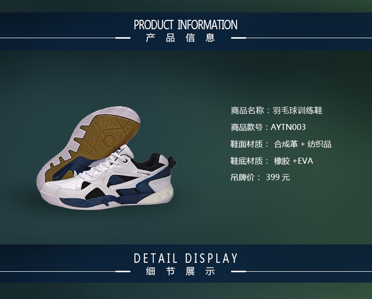 Li Ning cầu lông giày nam giày 2018 mới chống mài mòn chống trượt của nam giới thấp để giúp mùa xuân và mùa thu giày thể thao giày thể thao nam nike