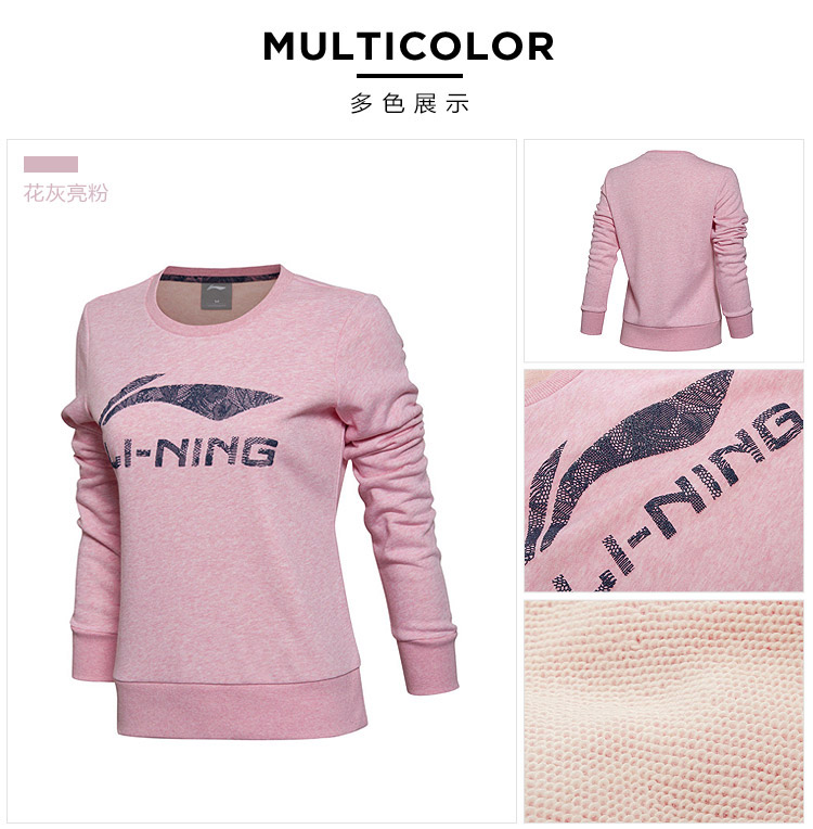 Li Ning Wei Yi Bà Thể Thao Cuộc Sống Dòng Áo Thun Dài Tay Vòng Cổ Knit Thể Thao AWDL094 váy hoodie
