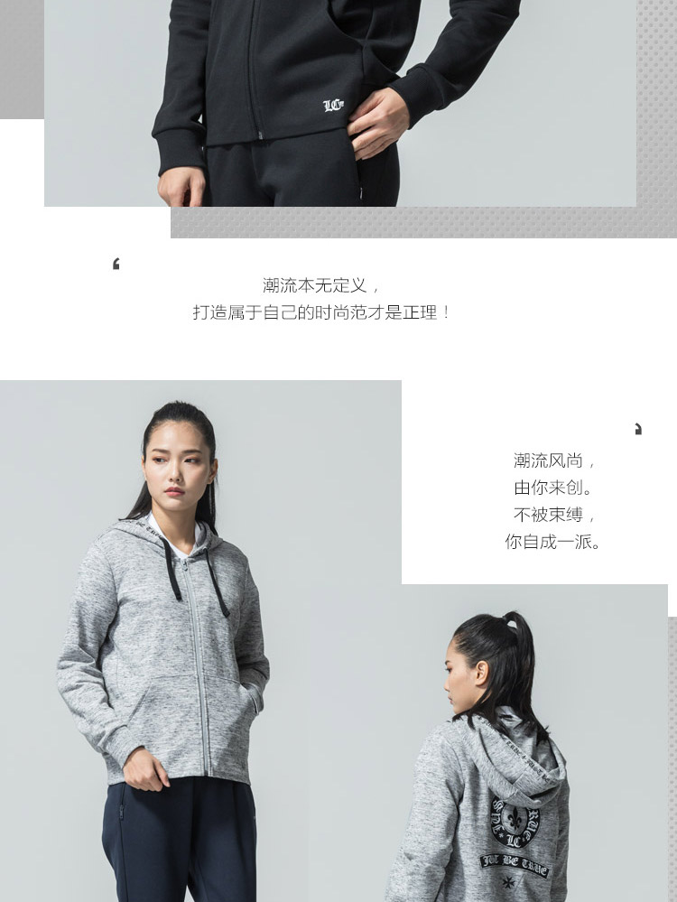 Li Ning Wei Yi Bà Mới Bộ sưu tập thời trang thể thao Áo khoác cardigan Áo trùm đầu nữ mùa xuân và mùa hè - Thể thao lông cừu / jumper áo sweater nam form rộng