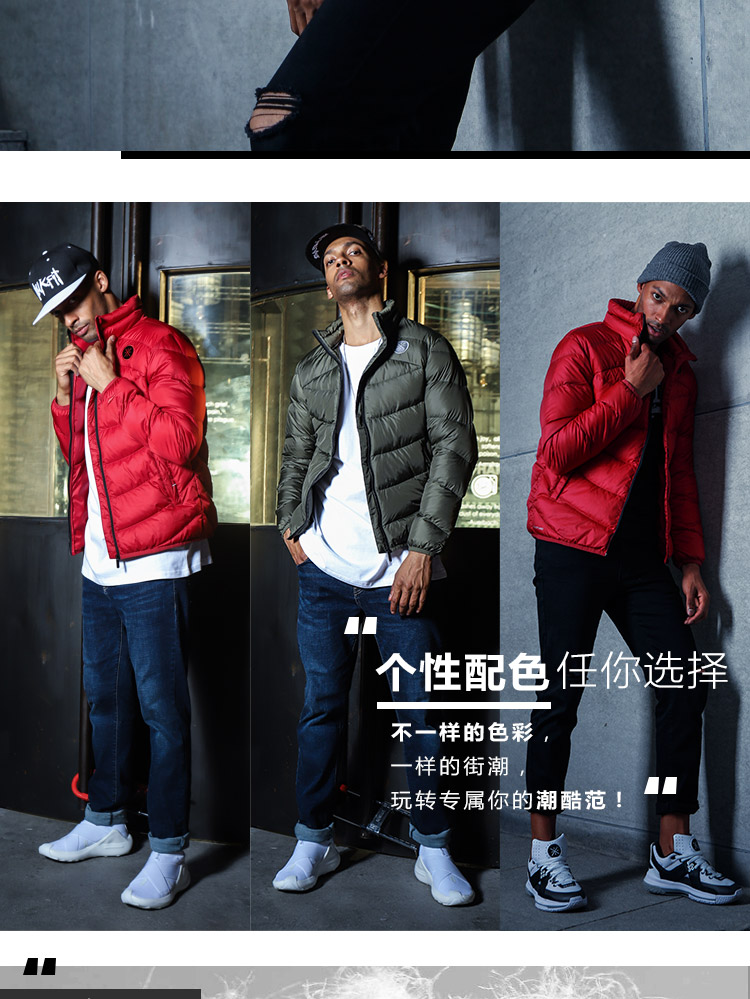 Li Ning ngắn xuống áo khoác nam Wade windproof ấm nhẹ 90% ngỗng xuống thể thao áo phao bé trai