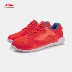 Giày cầu lông Li Ning Giày nữ mới chống mòn nhanh chống trượt thấp giúp giày thể thao mùa thu AYTN056