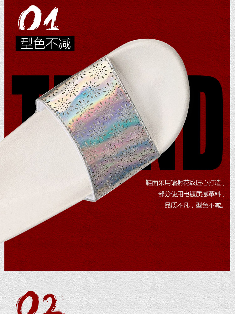 Li Ning dép đi trong nhà của phụ nữ giày 2018 mới trọng lượng nhẹ chịu mài mòn chống trượt xu hướng mùa hè từ kéo giày thể thao AGAN024 dép nam hàng hiệu