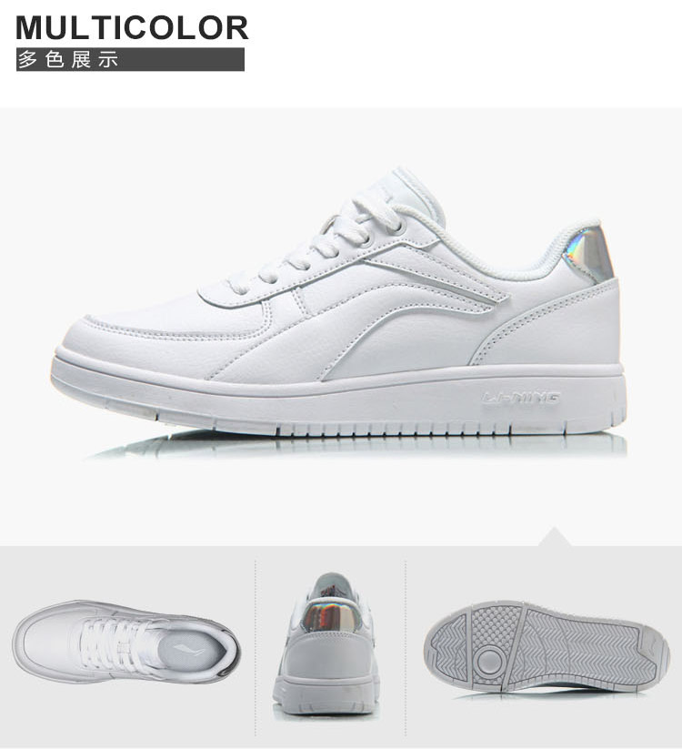 Li Ning giày thường giày của phụ nữ 2018 new Superwave board giày skate giày giày trắng mùa hè giày thể thao giày thể thao trẻ em