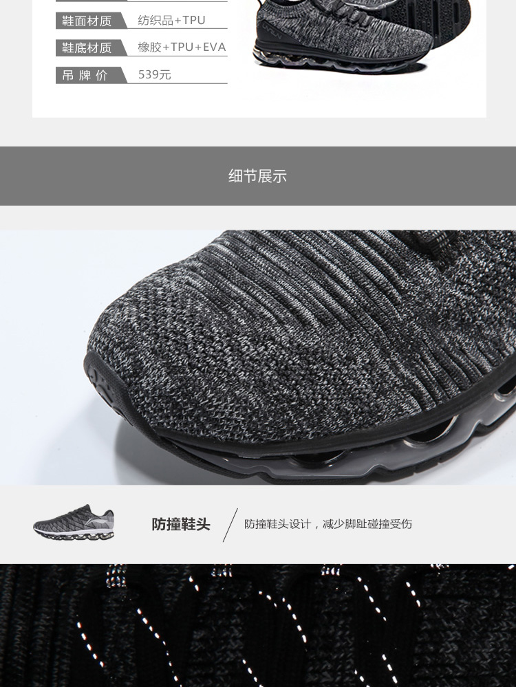 Li Ning giày chạy giày nam thanh kiếm bóng đầy đủ lòng bàn tay đệm Li Ning arc hấp thụ sốc một dệt không trượt sneakers giày thể thao lining