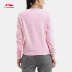 Li Ning Wei Yi Bà Thể Thao Cuộc Sống Dòng Áo Thun Dài Tay Vòng Cổ Knit Thể Thao AWDL094 áo khoác hoodie cặp Thể thao lông cừu / jumper