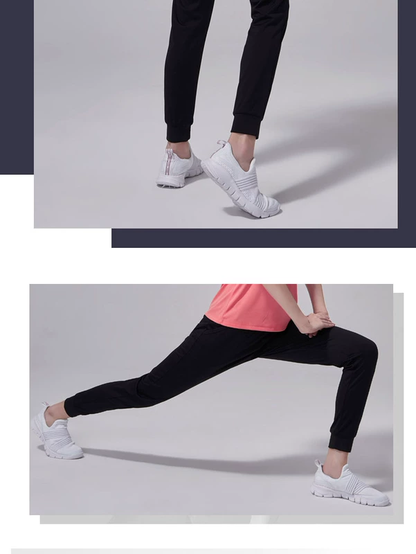 Li Ning Wei quần đào tạo mới loạt quần quần phụ nữ mùa thu đóng cửa mồ hôi đan quần thể thao nữ đẹp