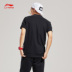 Li Ning áo ngắn tay polo nam mới thể thao Wade áo thể thao mùa hè APLN323 - Áo polo thể thao áo polo pierre cardin Áo polo thể thao