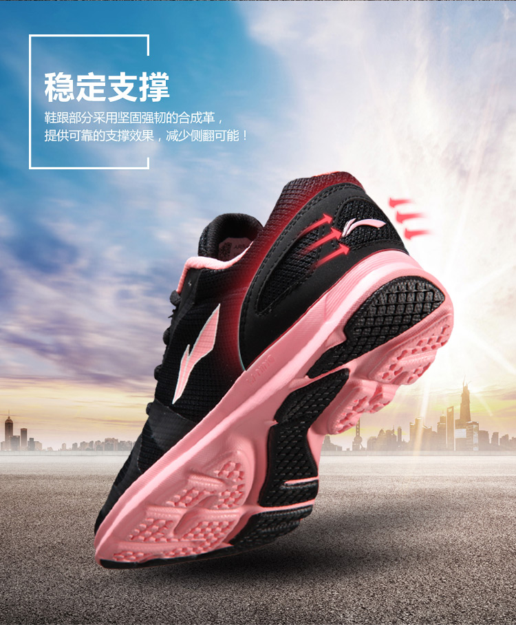 Giày chạy bộ Li Ning Giày nữ thời trang mới buổi sáng chạy bộ giày chạy bộ mùa thu giày thể thao thông thường jordan dior cổ thấp