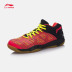 Li Ning cầu lông giày nam giày 2018 mới hấp thụ sốc phục hồi chống mài mòn chống trượt một người đàn ông dệt của mùa xuân và mùa thu giày thể thao giày the thao nữ hàn quốc Giày cầu lông