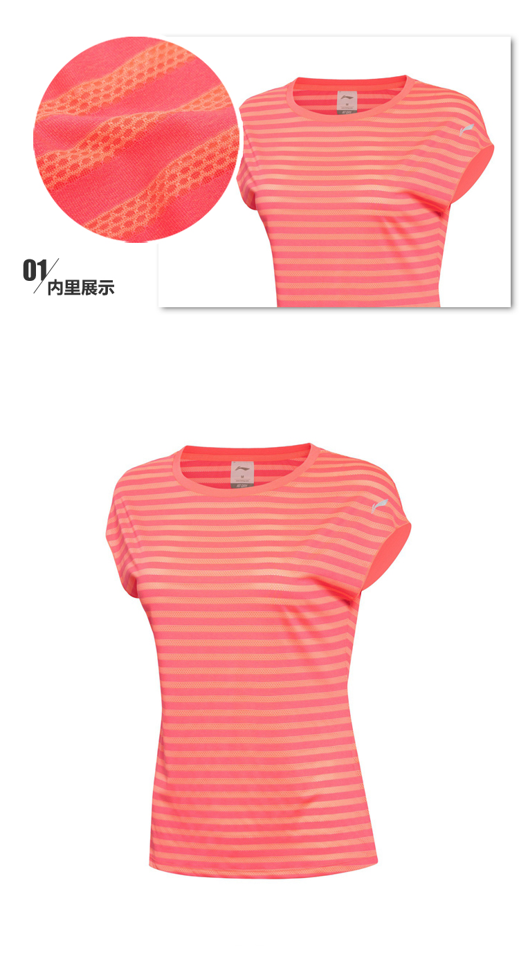 Tshirt de sport femme LINING AHSL108 en autre - Ref 458990 Image 21