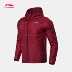 Li Ning áo gió nam 2018 mới cuộc sống thể thao loạt dài tay windproof phù hợp với gió và độ ẩm thấm thể thao