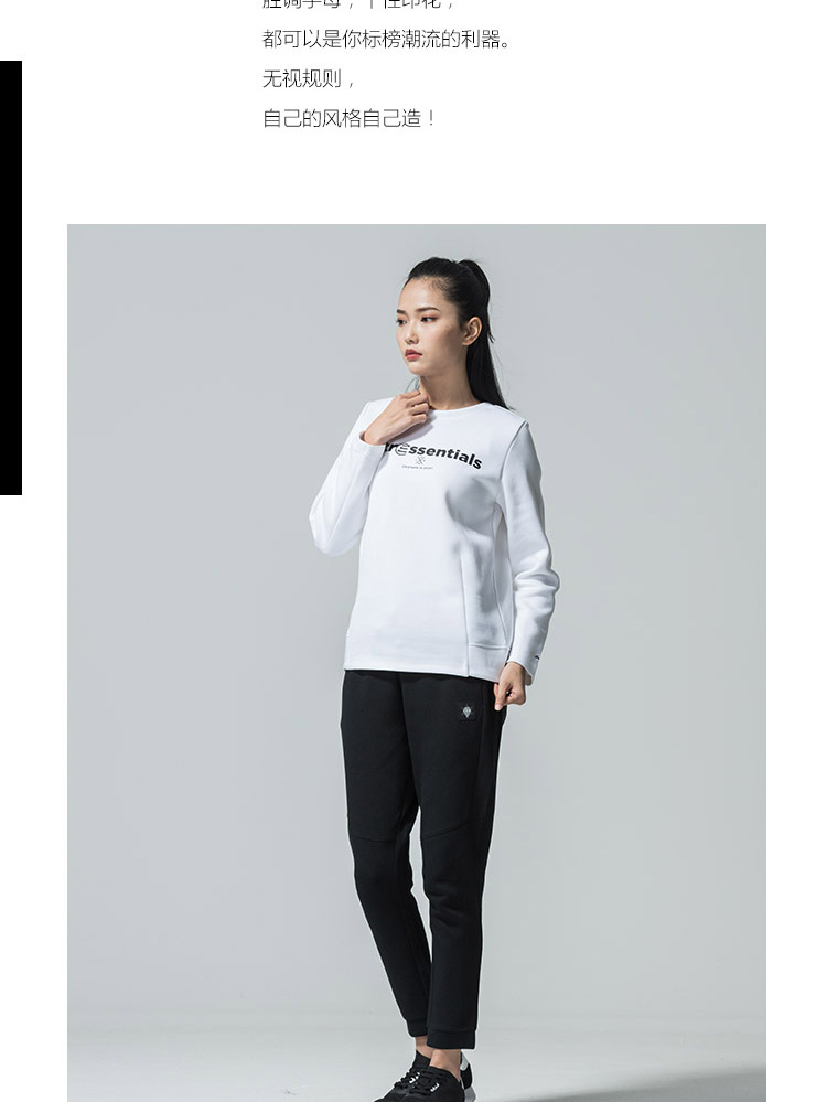 Li Ning Wei Yi Bà mới tập áo thun dài tay cổ tròn hàng đầu đan áo thể thao mùa thu áo thun dài tay nam adidas