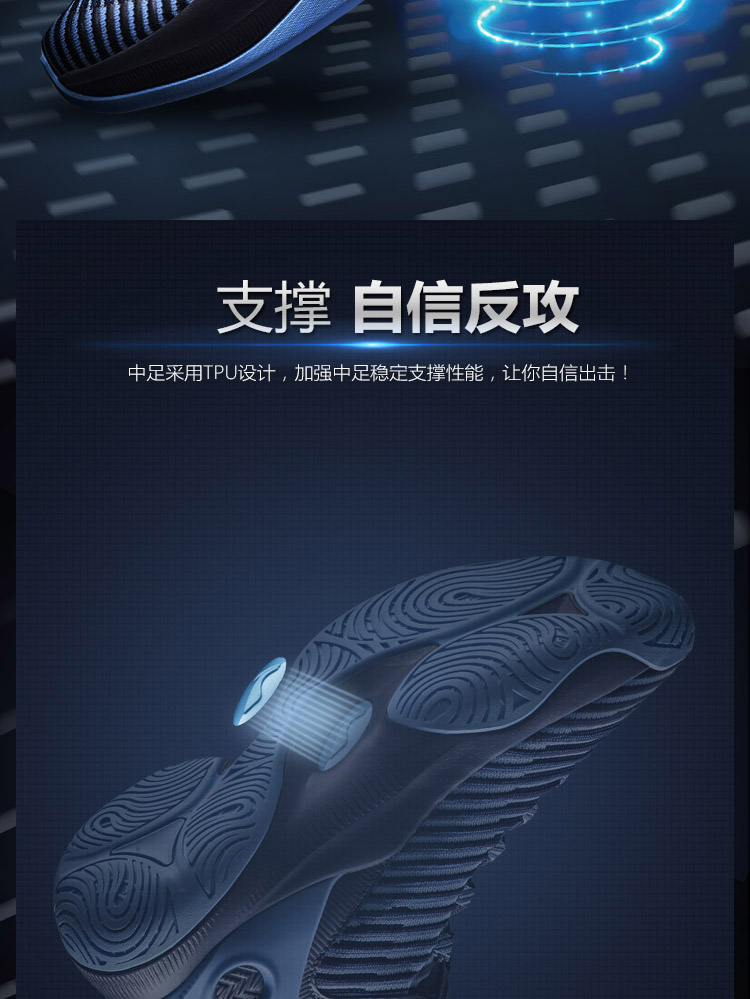 Giày bóng rổ Li Ning Giày nam Evan Turner nhấp nháy IV hấp thụ sốc một kiểu dệt thể thao giữa mùa thu và mùa đông giày bóng rổ nam