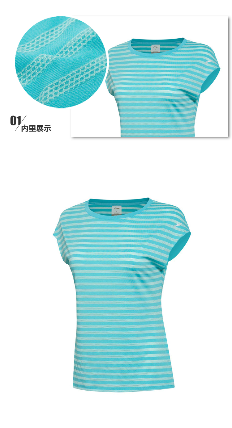 Tshirt de sport femme LINING AHSL108 en autre - Ref 458990 Image 24