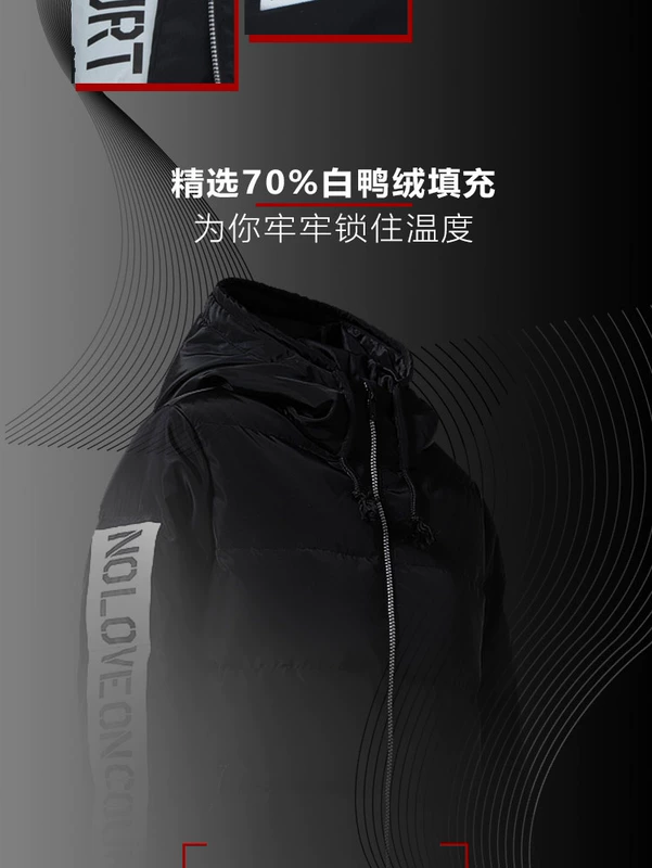 Li Ning ngắn xuống áo khoác nữ loạt bóng rổ vịt ấm trùm đầu màu trắng xuống đồ thể thao mùa thu và mùa đông