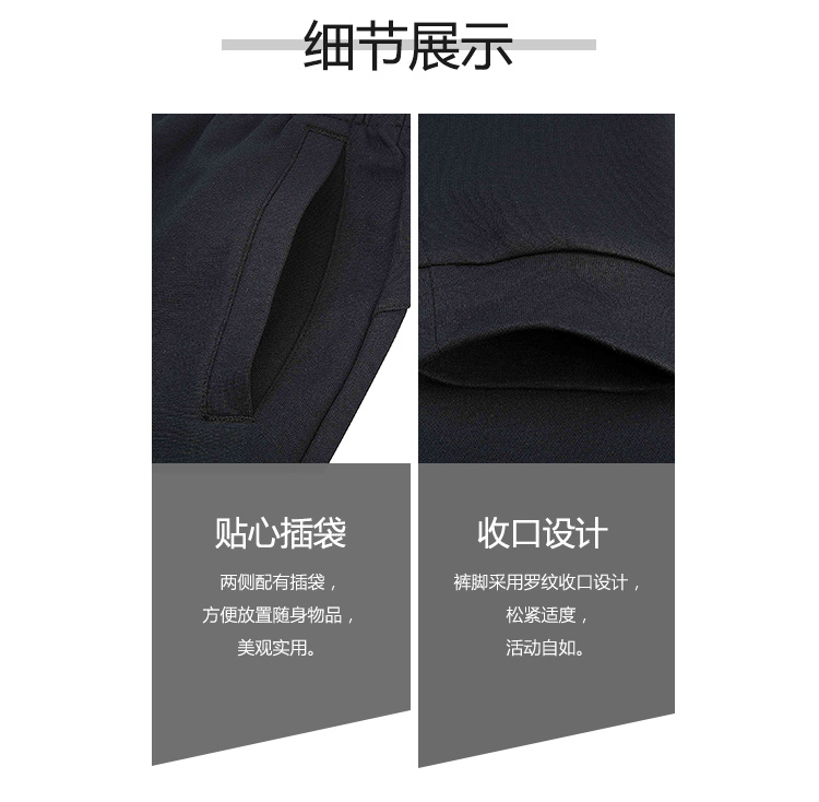 Quần Li Ning Wei quần nam bóng bàn mới quần nam mùa xuân và mùa hè quần thể thao kín AKLN935 - Quần thể thao quần sooc thể thao nam