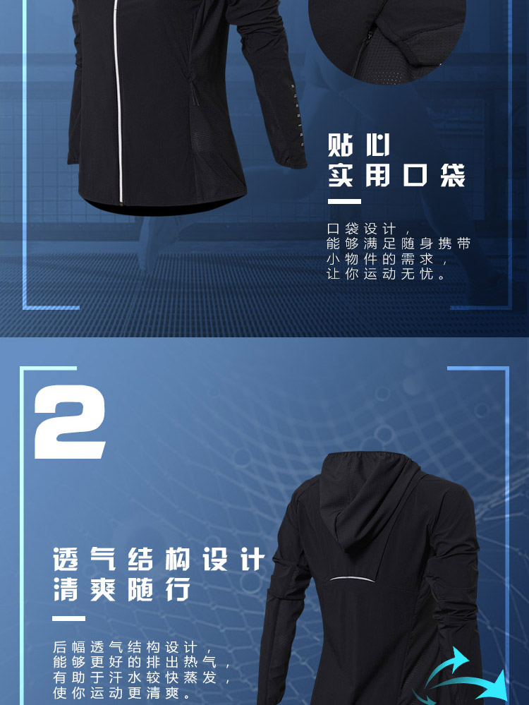 Li Ning áo gió Bà 2018 mới chạy loạt windproof quần áo trùm đầu áo khoác Mỏng của phụ nữ thể thao áo gió lót lông cừu