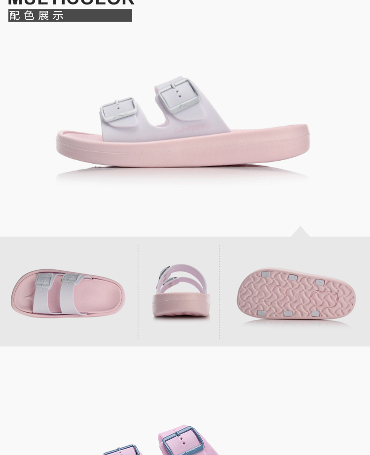 Lining Li Ning Life Series Cặp đôi dép đi trong nhà nhẹ của phụ nữ Mỹ dép da bò