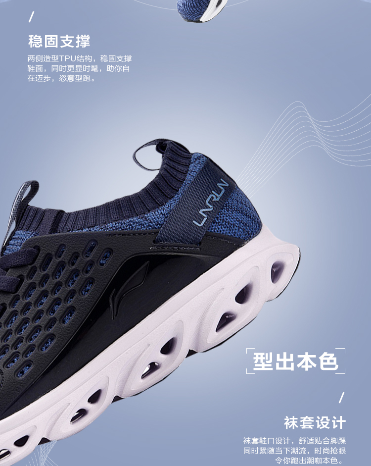 Giày chạy bộ Li Ning Giày nam Li Ning arc shock shock rebound gói một đôi giày thể thao nam mùa thu dệt khogiaythethao