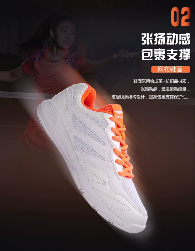 Giày cầu lông Li Ning Giày nữ mới chống trượt thấp giúp chống giày thể thao mùa thu AYTN044