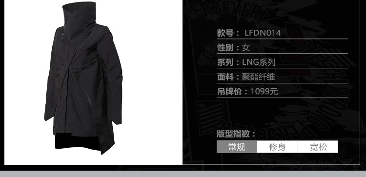 Áo gió LNG nữ mới áo khoác dài tay áo gió áo sơ mi giản dị phụ nữ dệt mùa thu thể thao áo the north face xuất khẩu